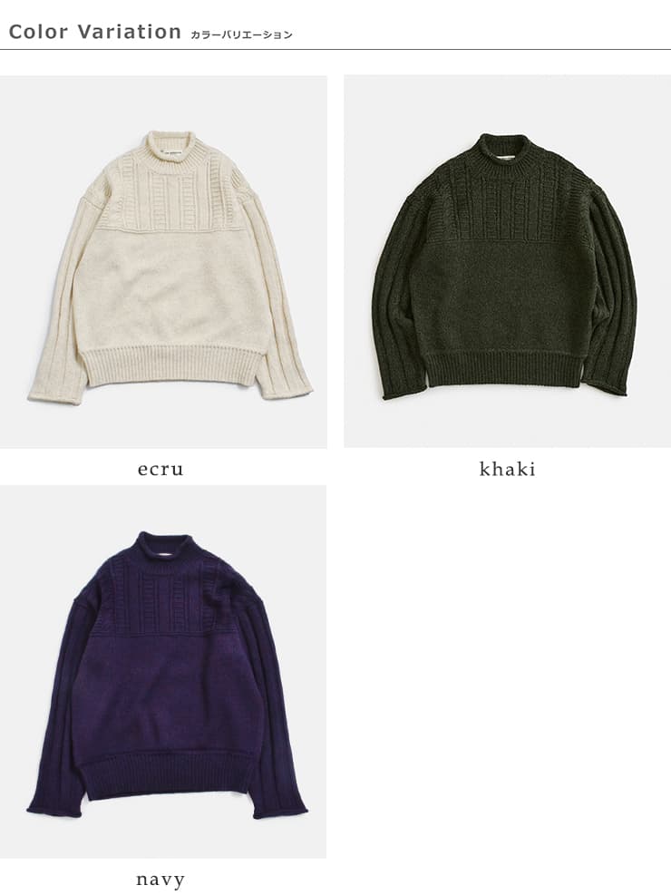 Shinzone(シンゾーン)ウールカシミヤ ミックスヤーン モックネック ニット セーター MIXED YARN MOCK NECK KNIT 26amsni06