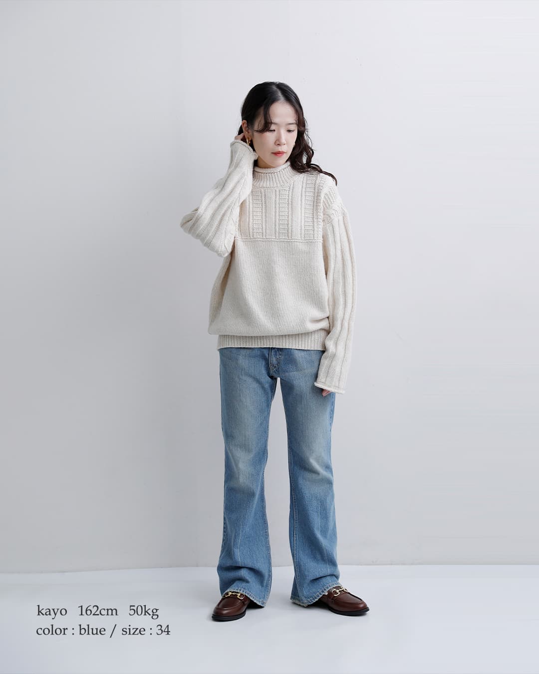 Shinzone(シンゾーン)ジェーン デニムパンツ JANE DENIM PANTS 26amspa05