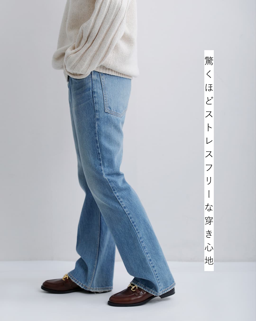 Shinzone(シンゾーン)ジェーン デニムパンツ JANE DENIM PANTS 26amspa05