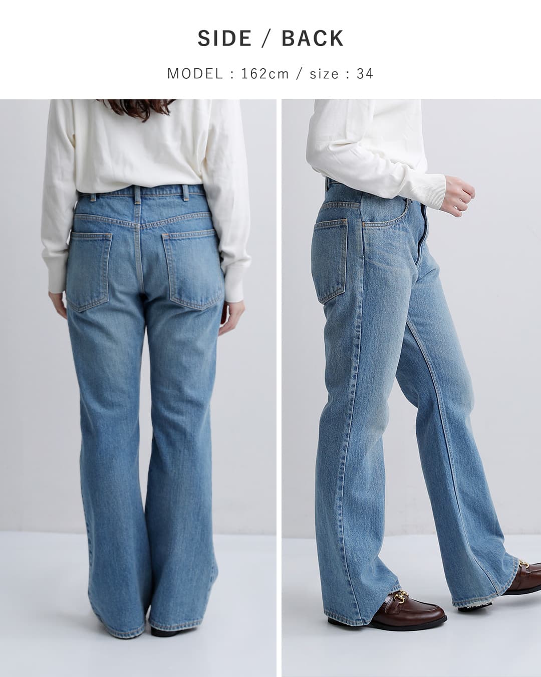 Shinzone(シンゾーン)ジェーン デニムパンツ JANE DENIM PANTS 26amspa05