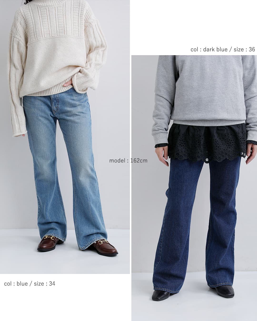 Shinzone(シンゾーン)ジェーン デニムパンツ JANE DENIM PANTS 26amspa05