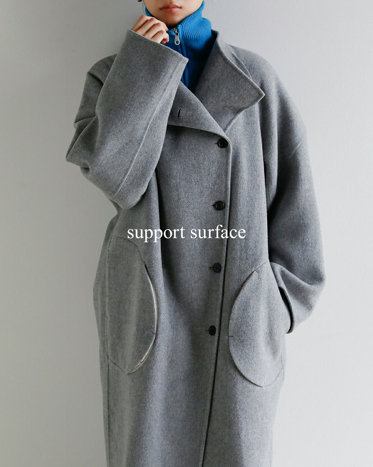 support surface(サポートサーフェス)ウール スタンドカラー ロングコート fad27a199d-tko0243