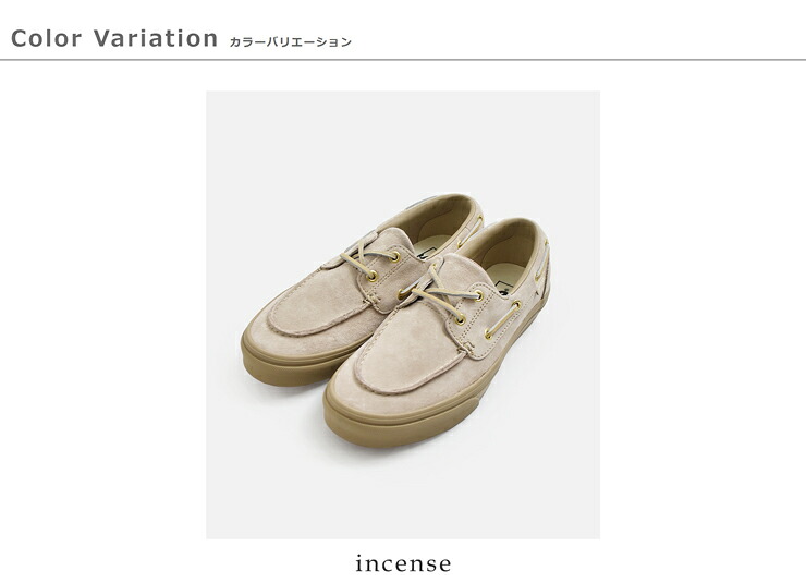 Vans2アイレット ボートシューズ 2-Eyelet Boat Shoe 2eyelet-b-shoe