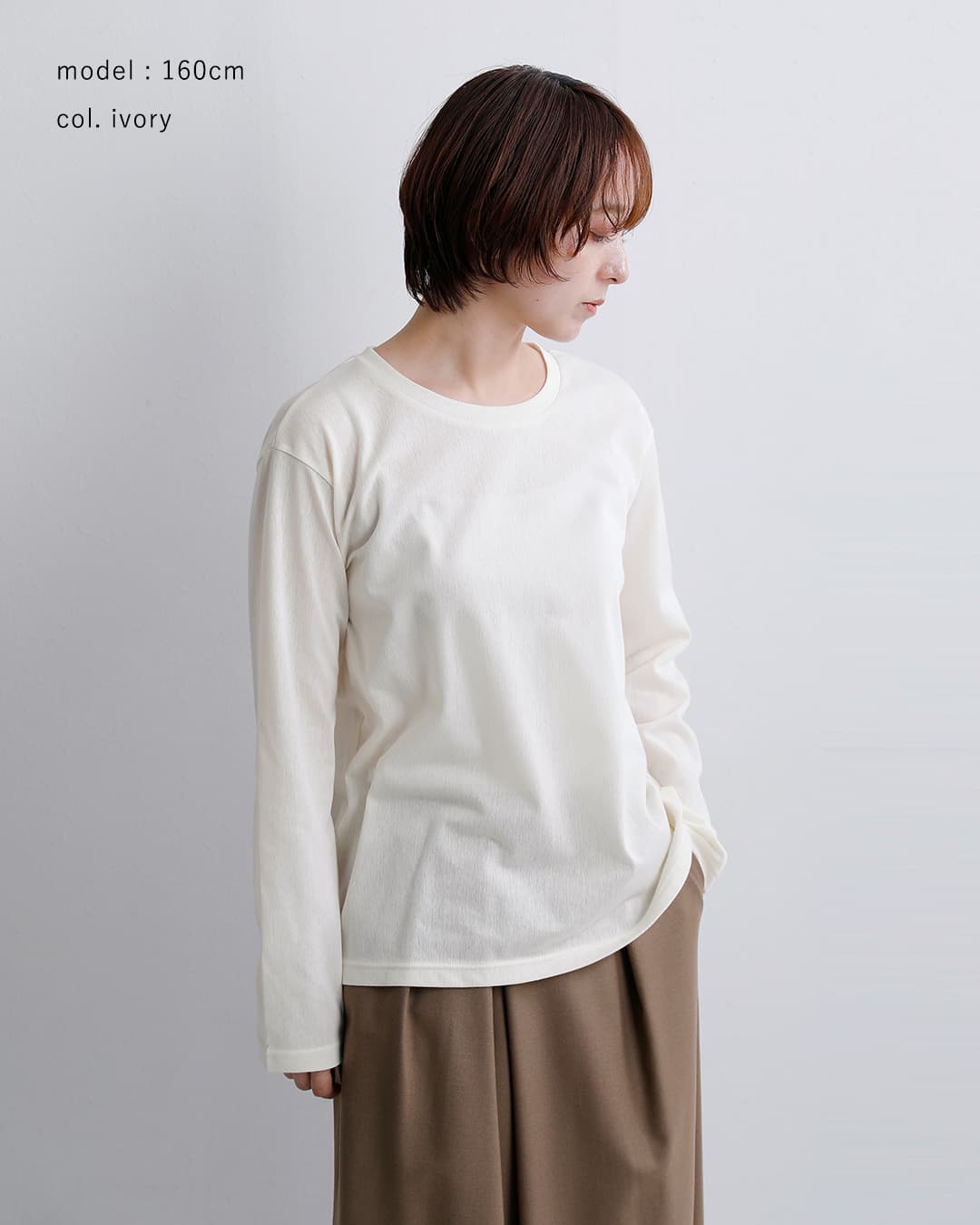 mizuiro ind(ミズイロインド)トリコット 長袖 クルーネック Tシャツ 3-210064