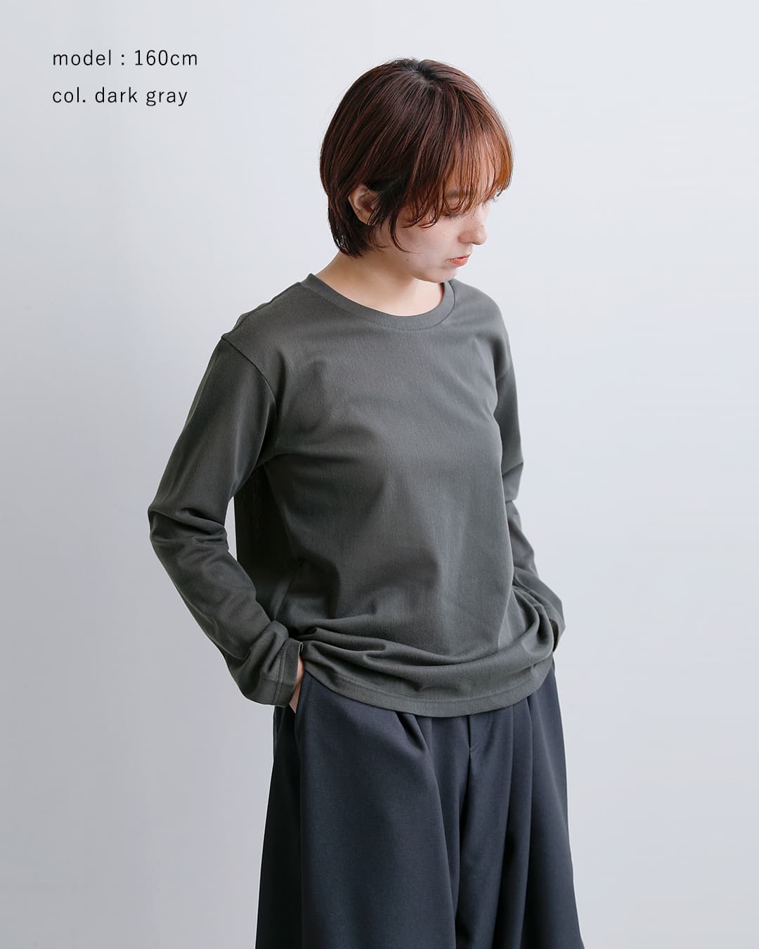 mizuiro ind(ミズイロインド)トリコット 長袖 クルーネック Tシャツ 3-210064