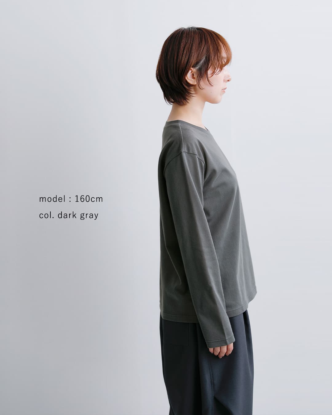 mizuiro ind(ミズイロインド)トリコット 長袖 クルーネック Tシャツ 3-210064