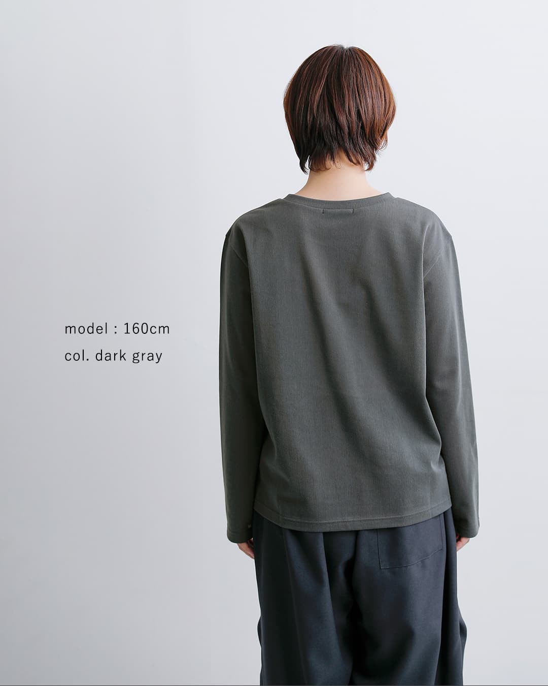 mizuiro ind(ミズイロインド)トリコット 長袖 クルーネック Tシャツ 3-210064