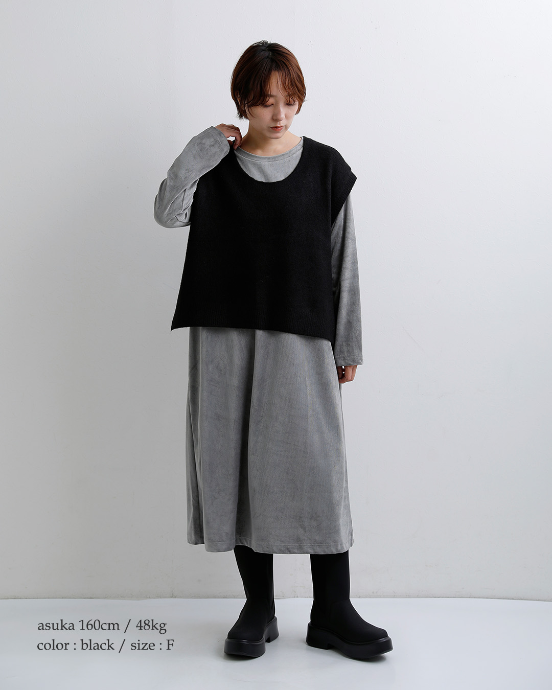 mizuiro indUネック ニットベスト 3-220157