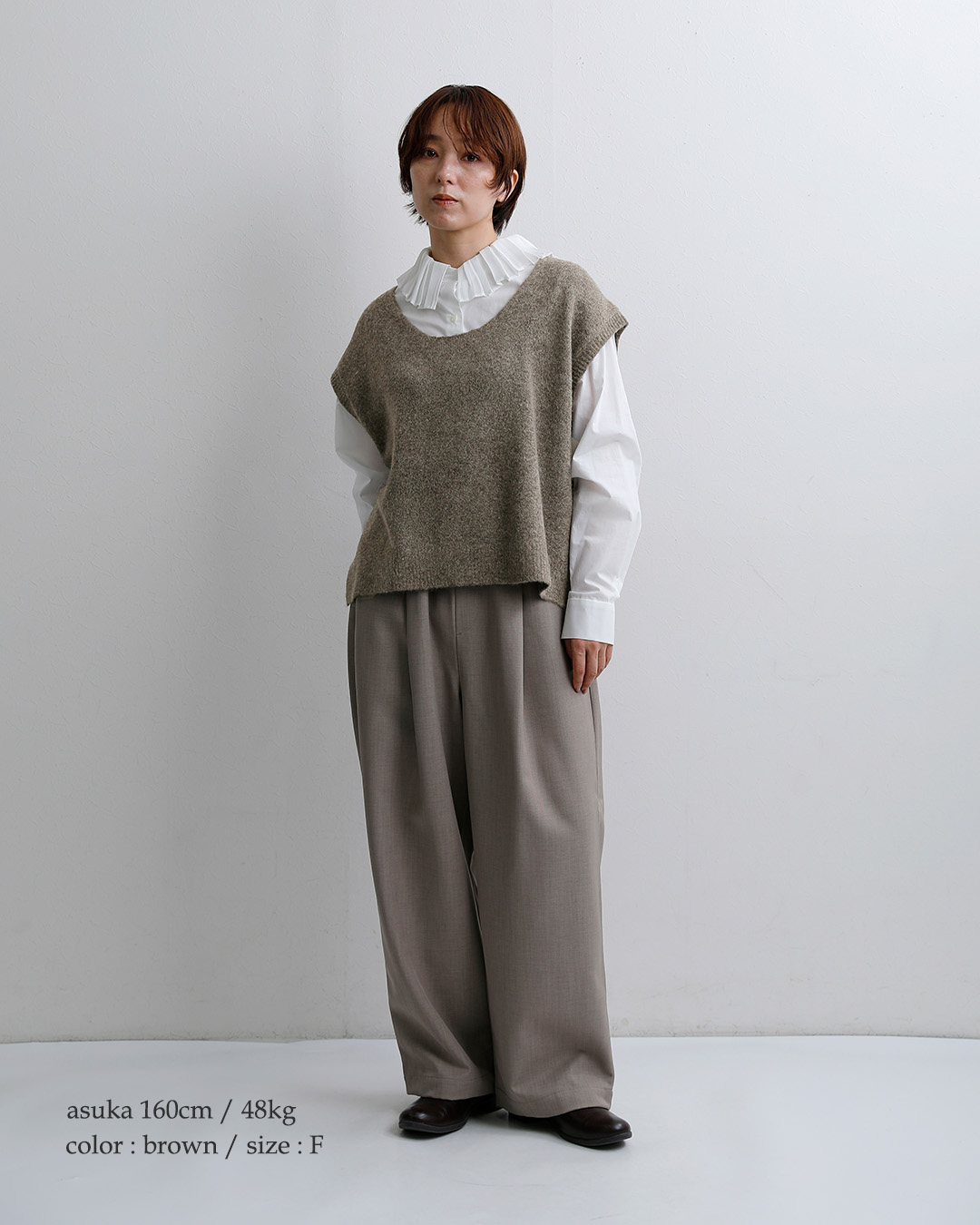 mizuiro indUネック ニットベスト 3-220157