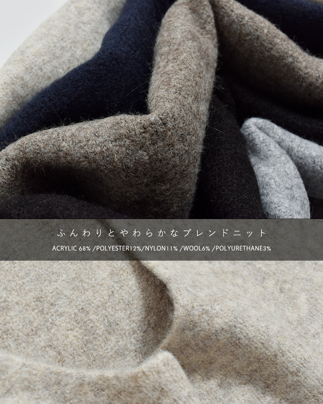 mizuiro indUネック ニットベスト 3-220157