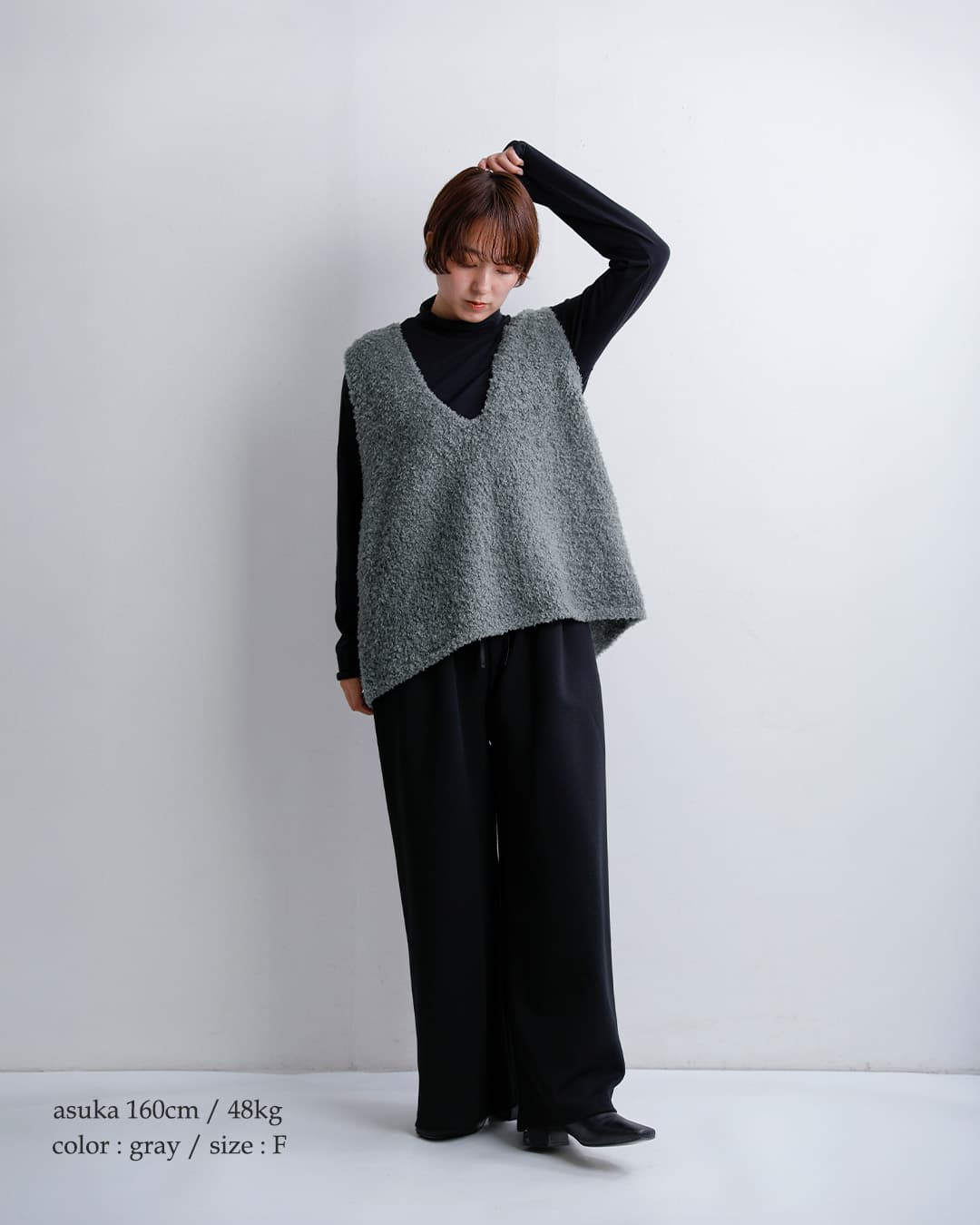 mizuiro indヘアリー Vネック ベスト 3-220159