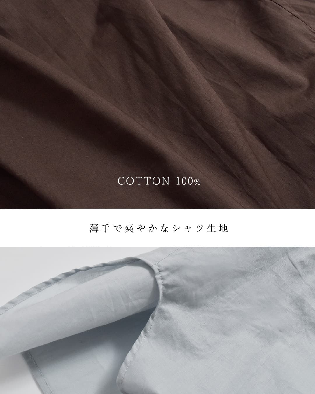 mizuiro ind(ミズイロインド)コットン フーデッド ギャザーネック シャツ 3-230133