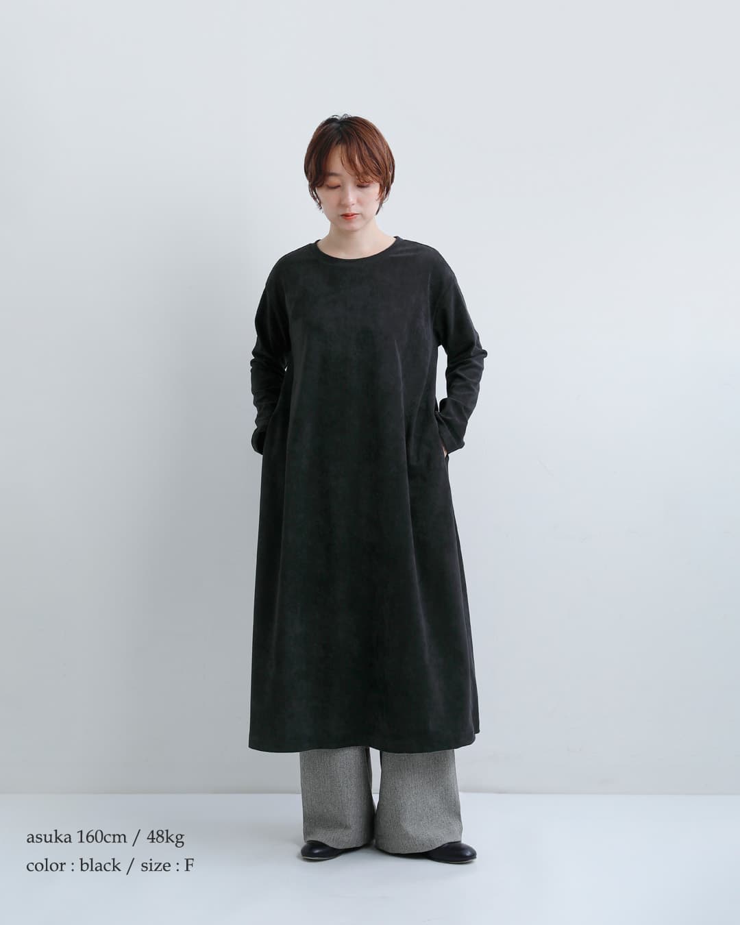 mizuiro ind(ミズイロインド)ピケ クルーネック ロングワンピース 3-250081