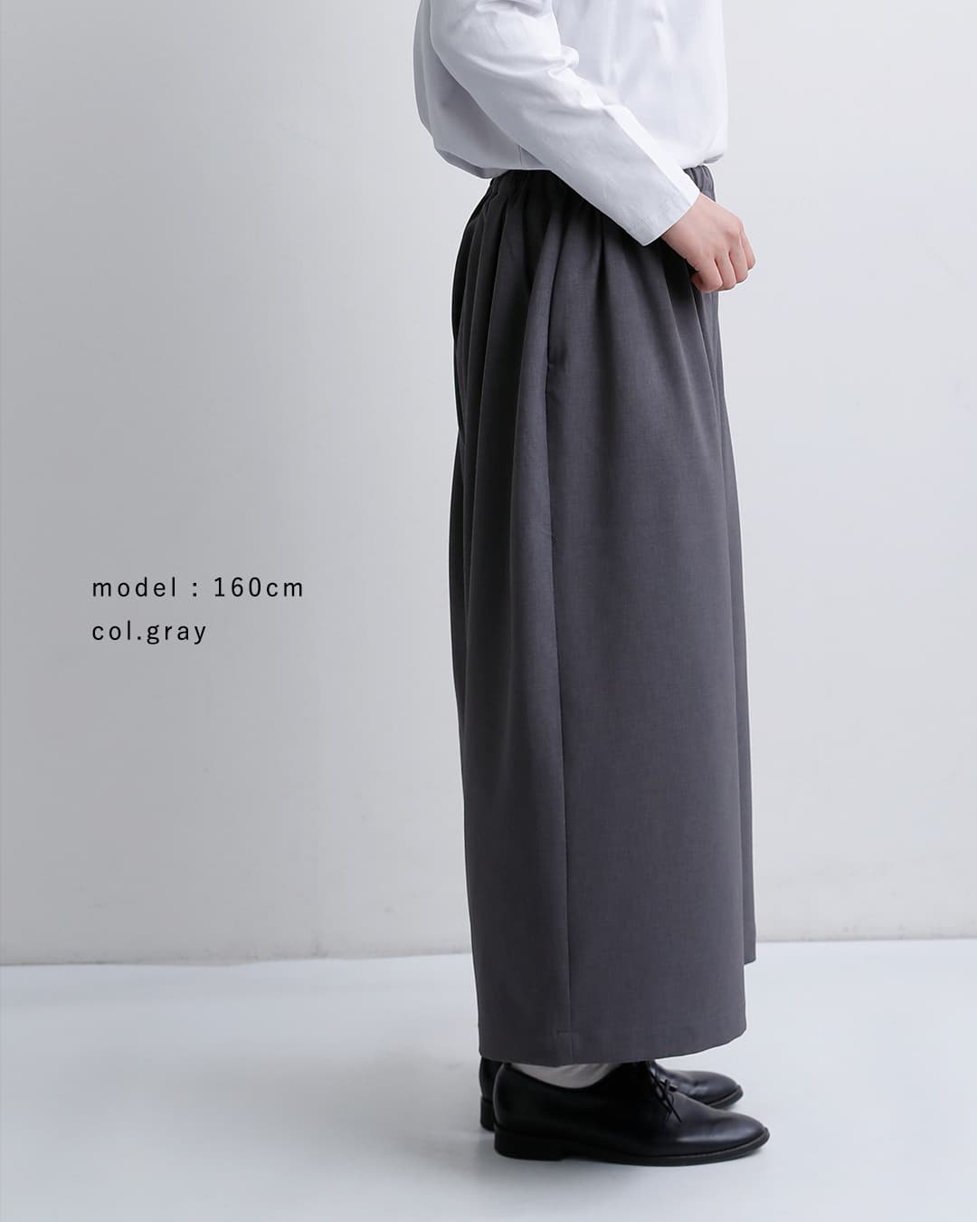 mizuiro ind(ミズイロインド)ワイド ハーフパンツ 3-260094