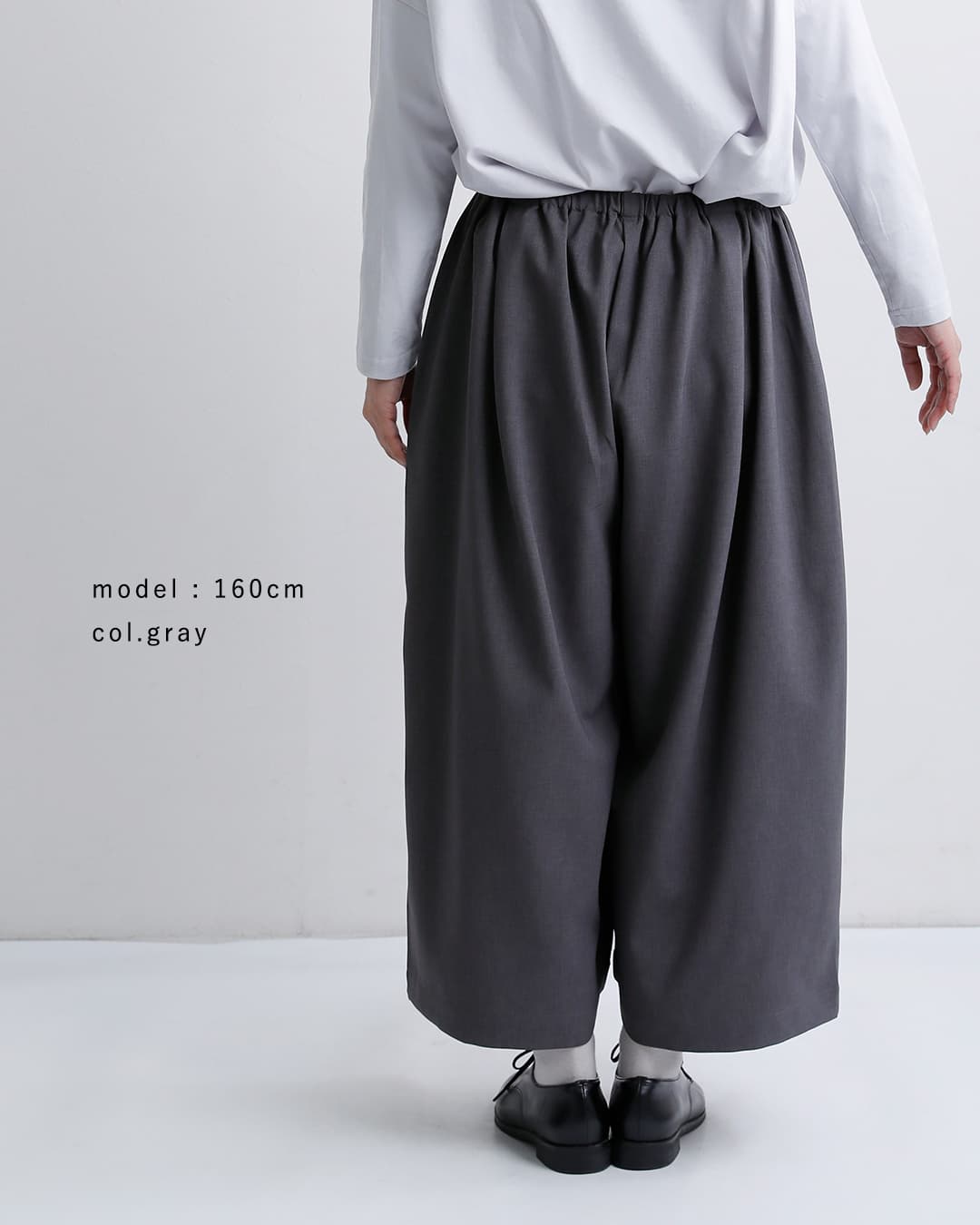 mizuiro ind(ミズイロインド)ワイド ハーフパンツ 3-260094