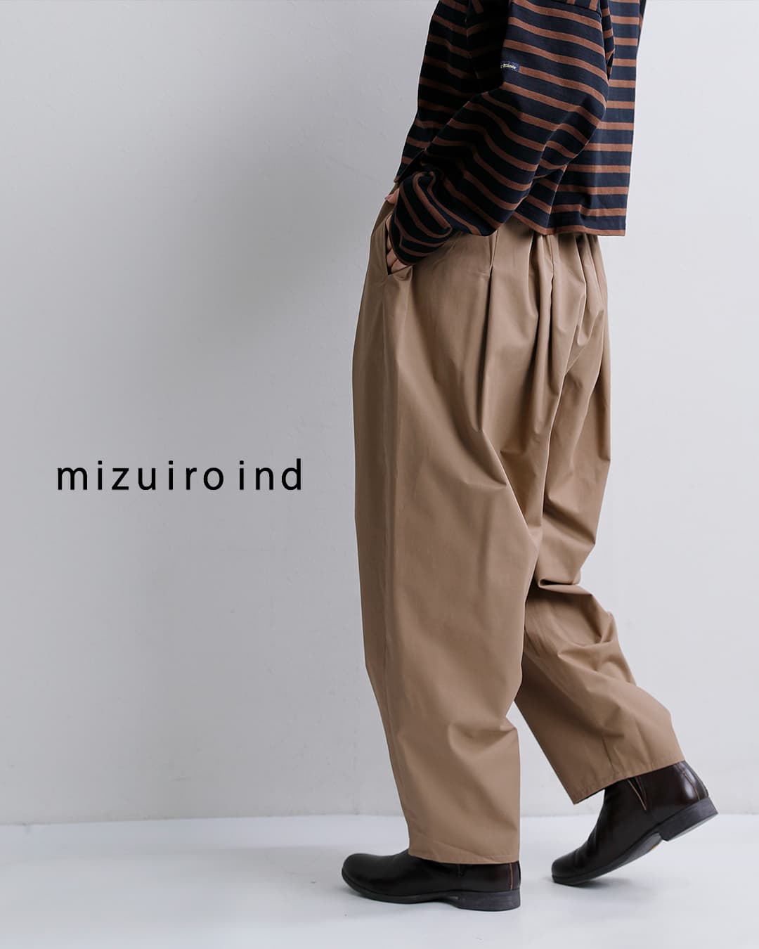 mizuiro ind(ミズイロインド)コットン ワイド テーパード パンツ 3-260104