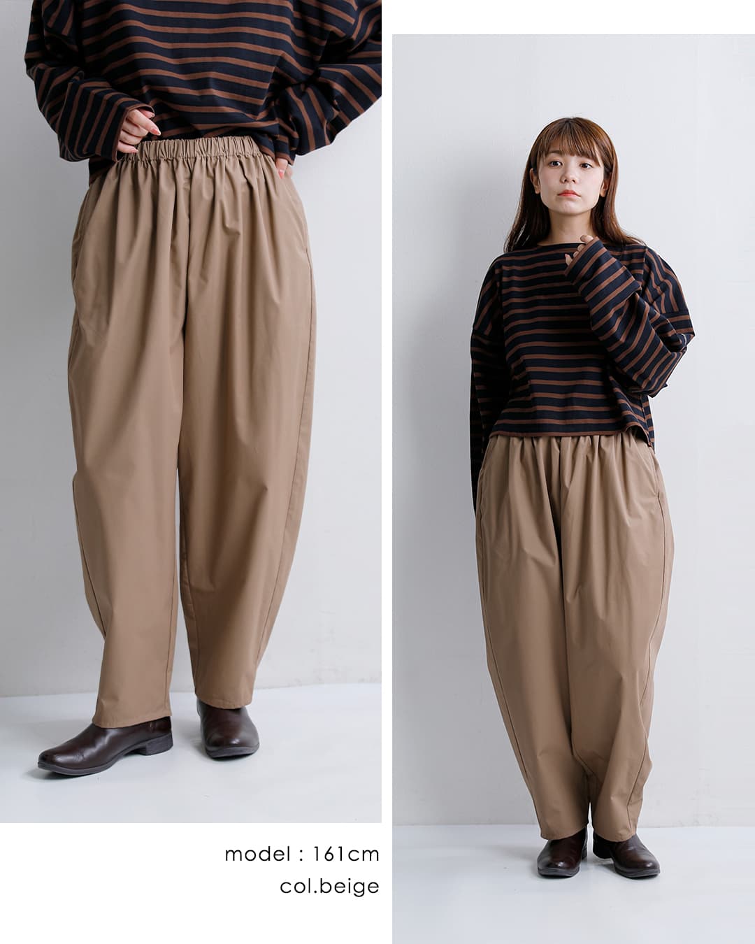 mizuiro ind(ミズイロインド)コットン ワイド テーパード パンツ 3-260104