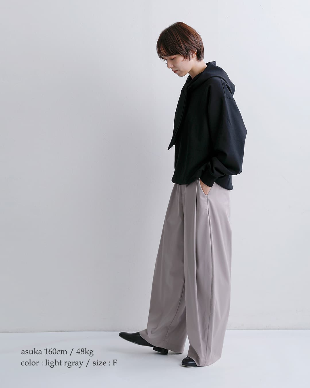 mizuiro indディープ タック パンツ 3-260105