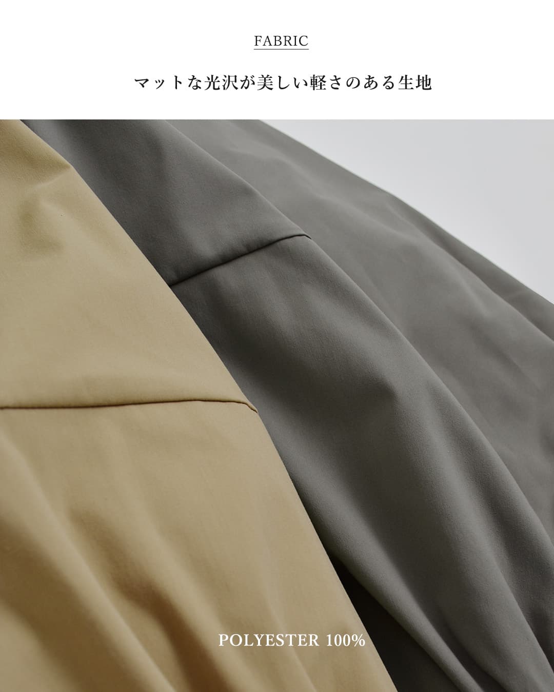 mizuiro ind(ミズイロインド)ハイネック ジップ ブルゾン 3-270080