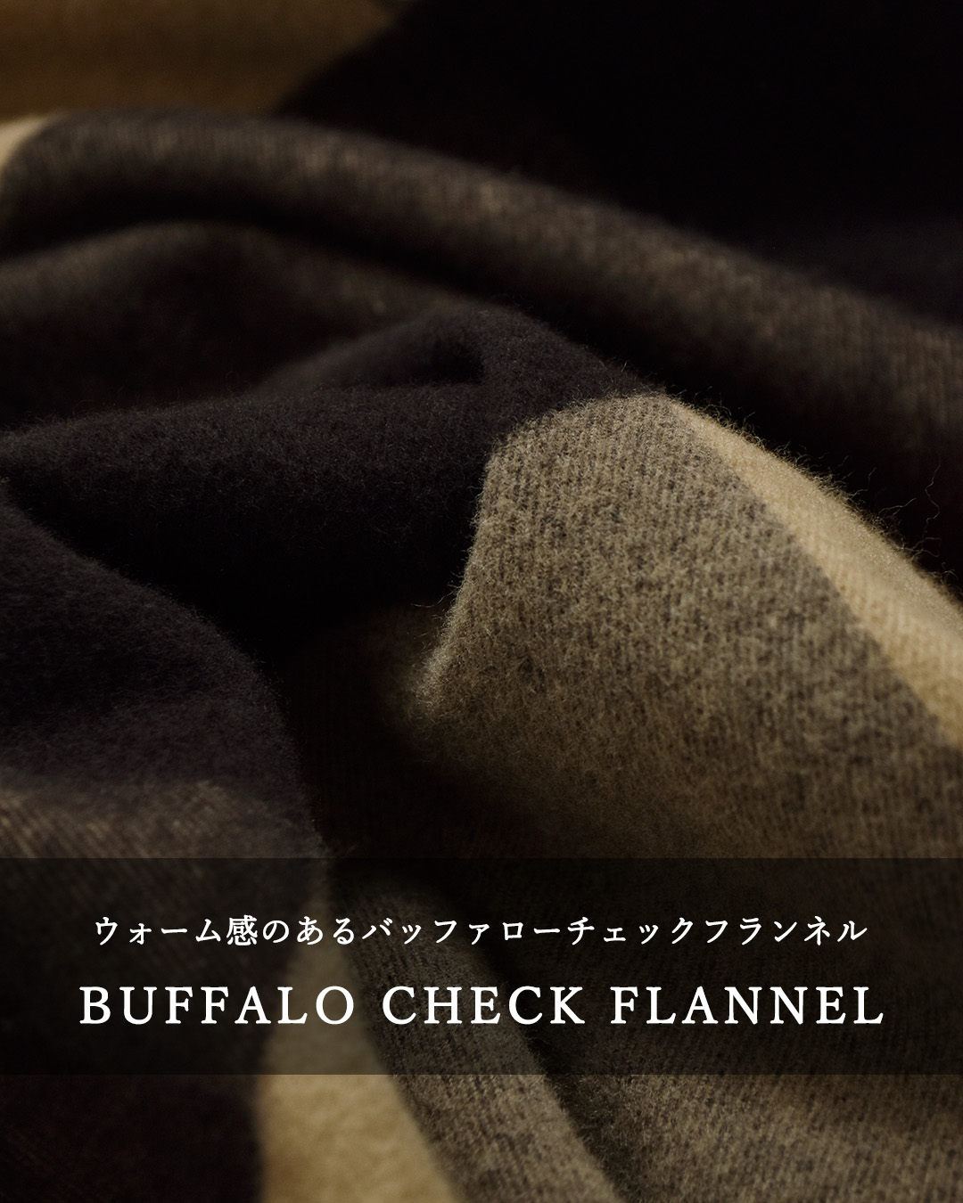 HAVERSACK ATTIREバッファローチェック Vネック ロング ワンピース 322602