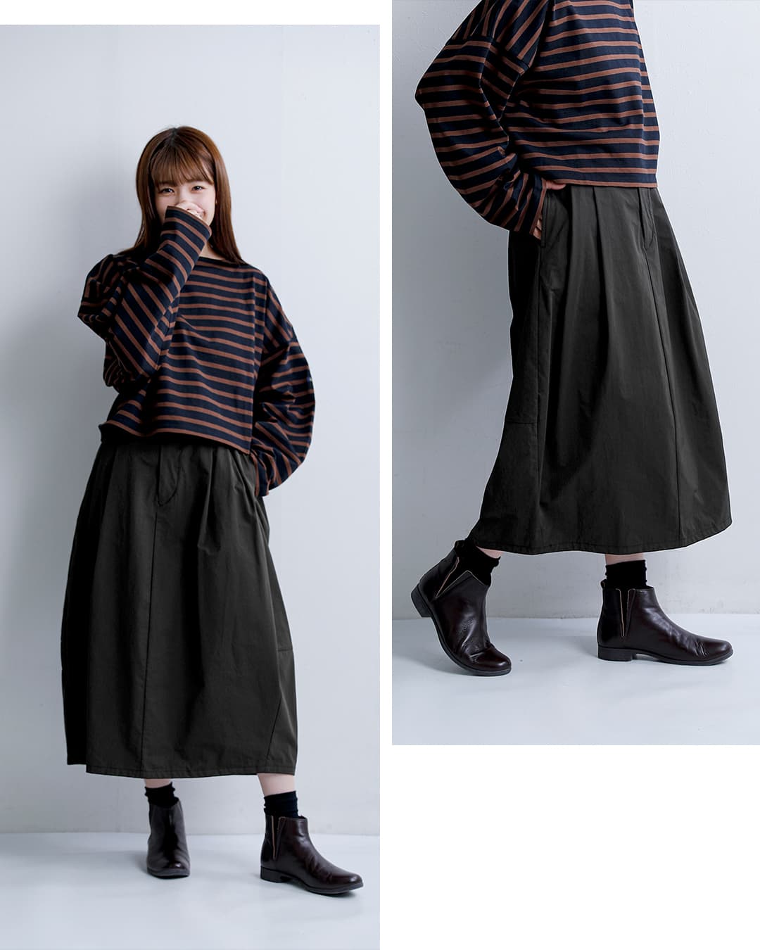 HAVERSACK(ハバーサック)塩縮ツイル ロング コクーン スカート 362622