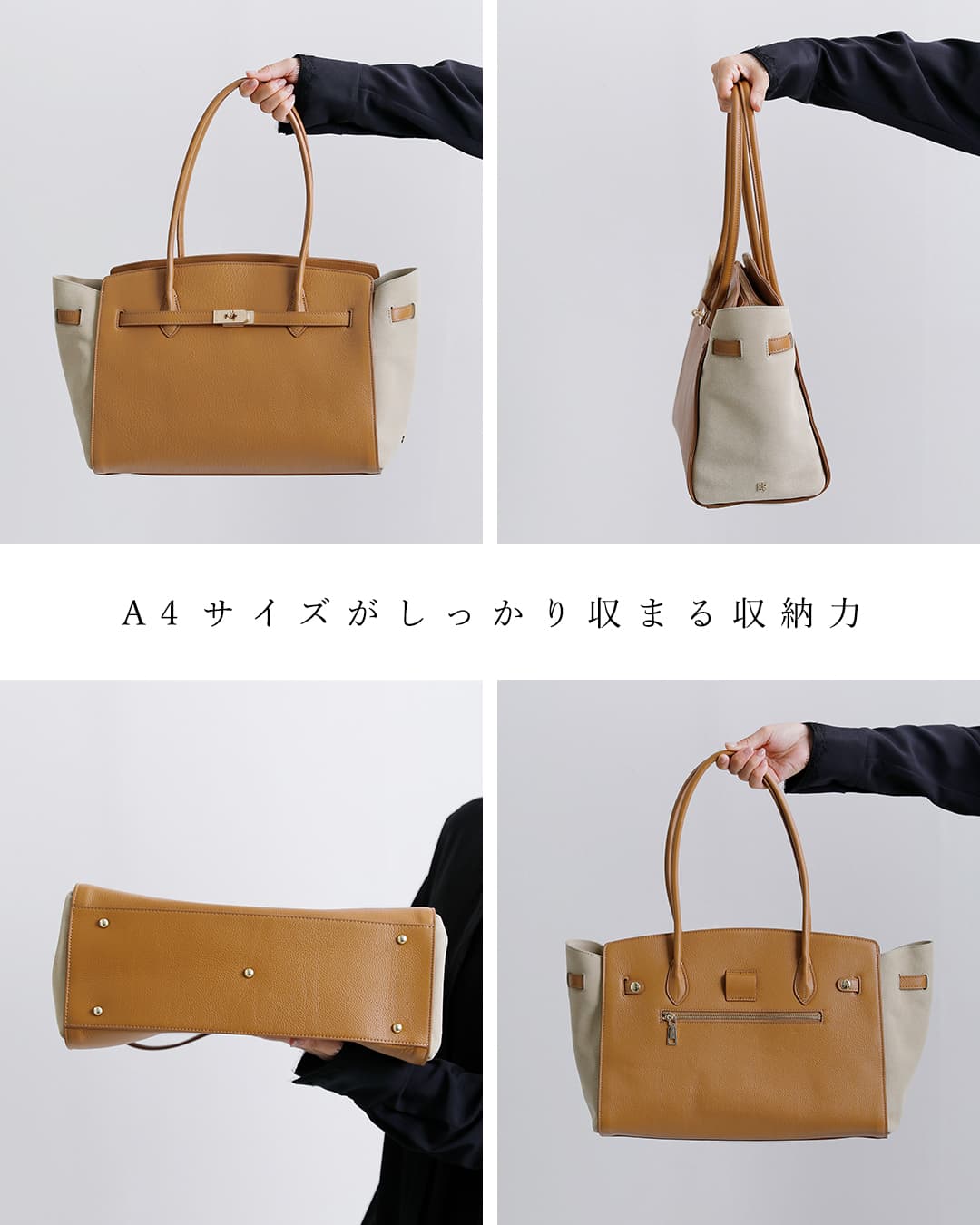 story.(ストーリー)レザー ロングハンドル トートバッグ L 3a-1873-4