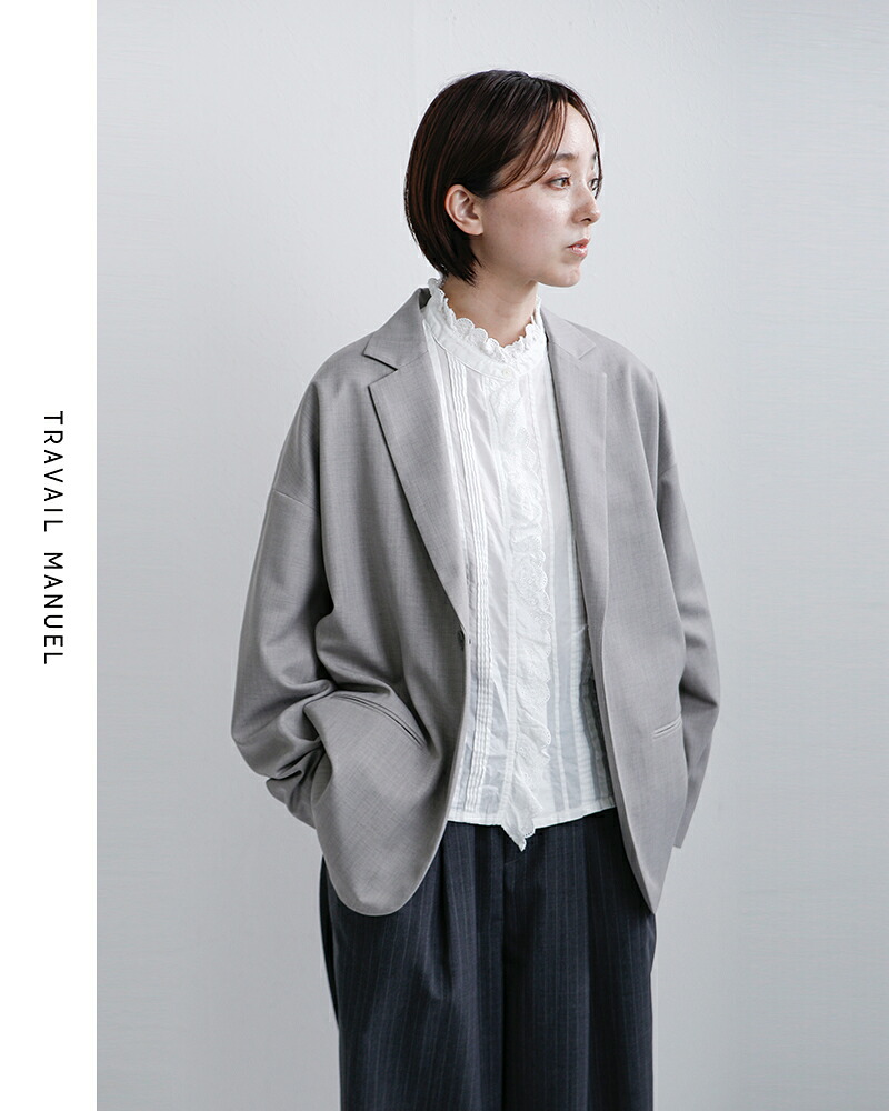 TRAVAIL MANUEL(トラバイユマニュアル)イージーウーステッドジャケット4021
