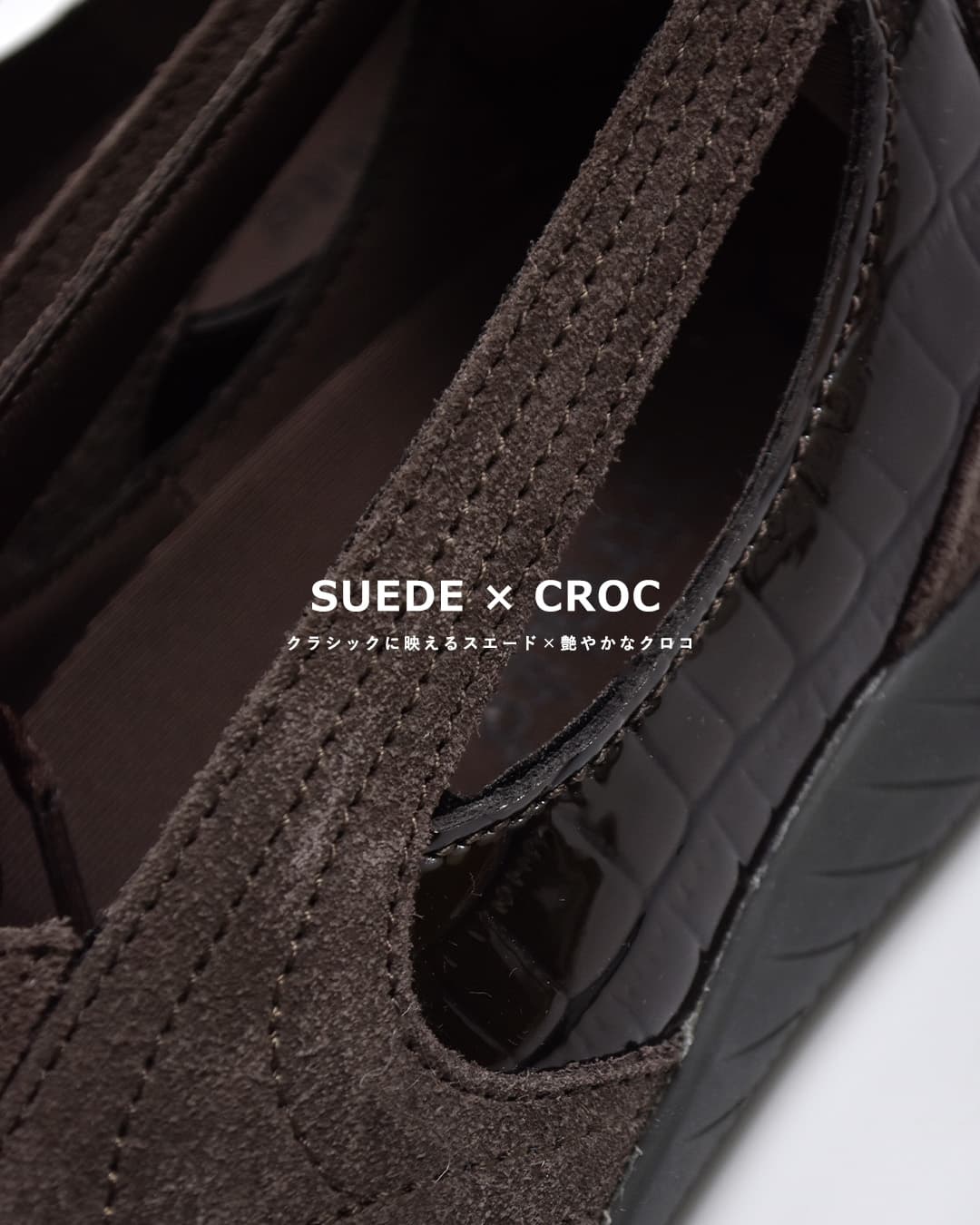 PUMAスピードキャット バレエ クロコ スニーカー SPEEDCAT BALLET NOVA CROC WNS 408813