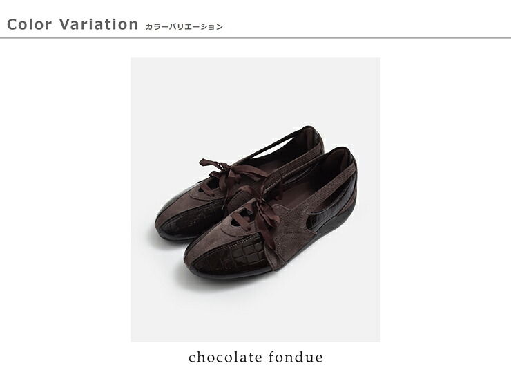 PUMAスピードキャット バレエ クロコ スニーカー SPEEDCAT BALLET NOVA CROC WNS 408813