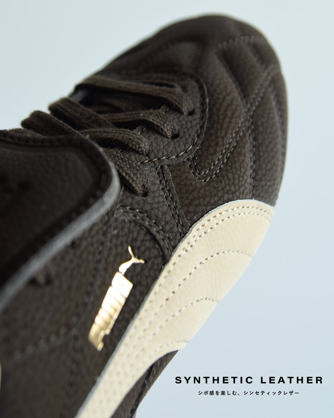 PUMAアバンティ ローカット スニーカー AVANTI LS 409960
