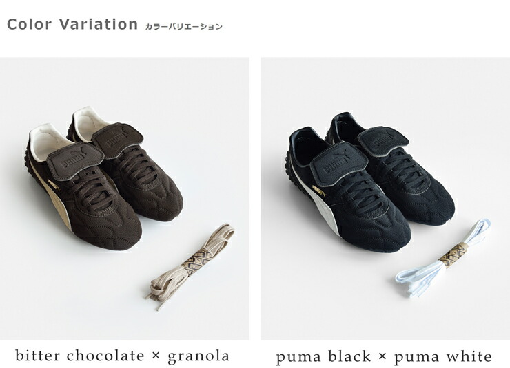 PUMAアバンティ ローカット スニーカー AVANTI LS 409960