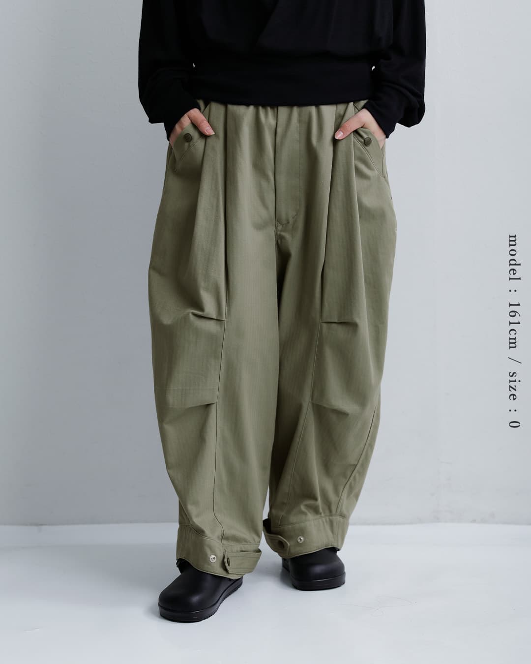 2026aw新作]HAVERSACK ハバーサック コットン ヘリンボーン クロップド