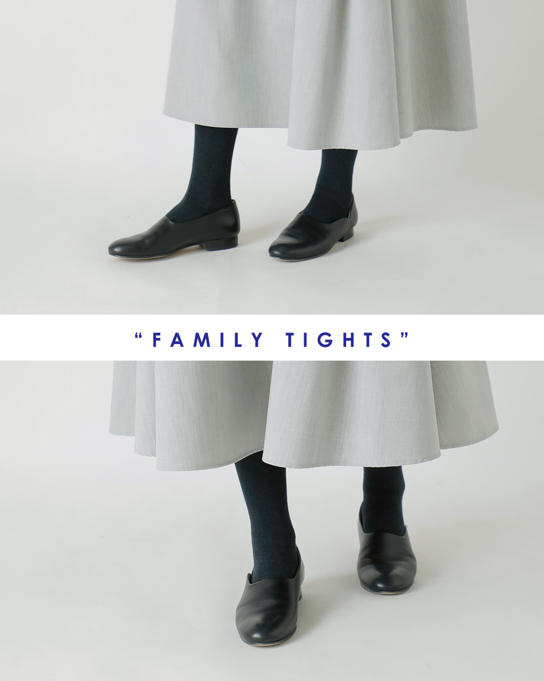 FALKEコットン タイツ FAMILY TIGHTS 48790