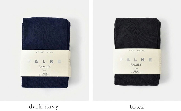 FALKEコットン タイツ FAMILY TIGHTS 48790
