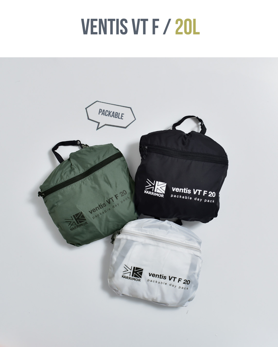 KARRIMOR(カリマー)ベンティス パッカブル リュック 20L ventis VT F 20 501291