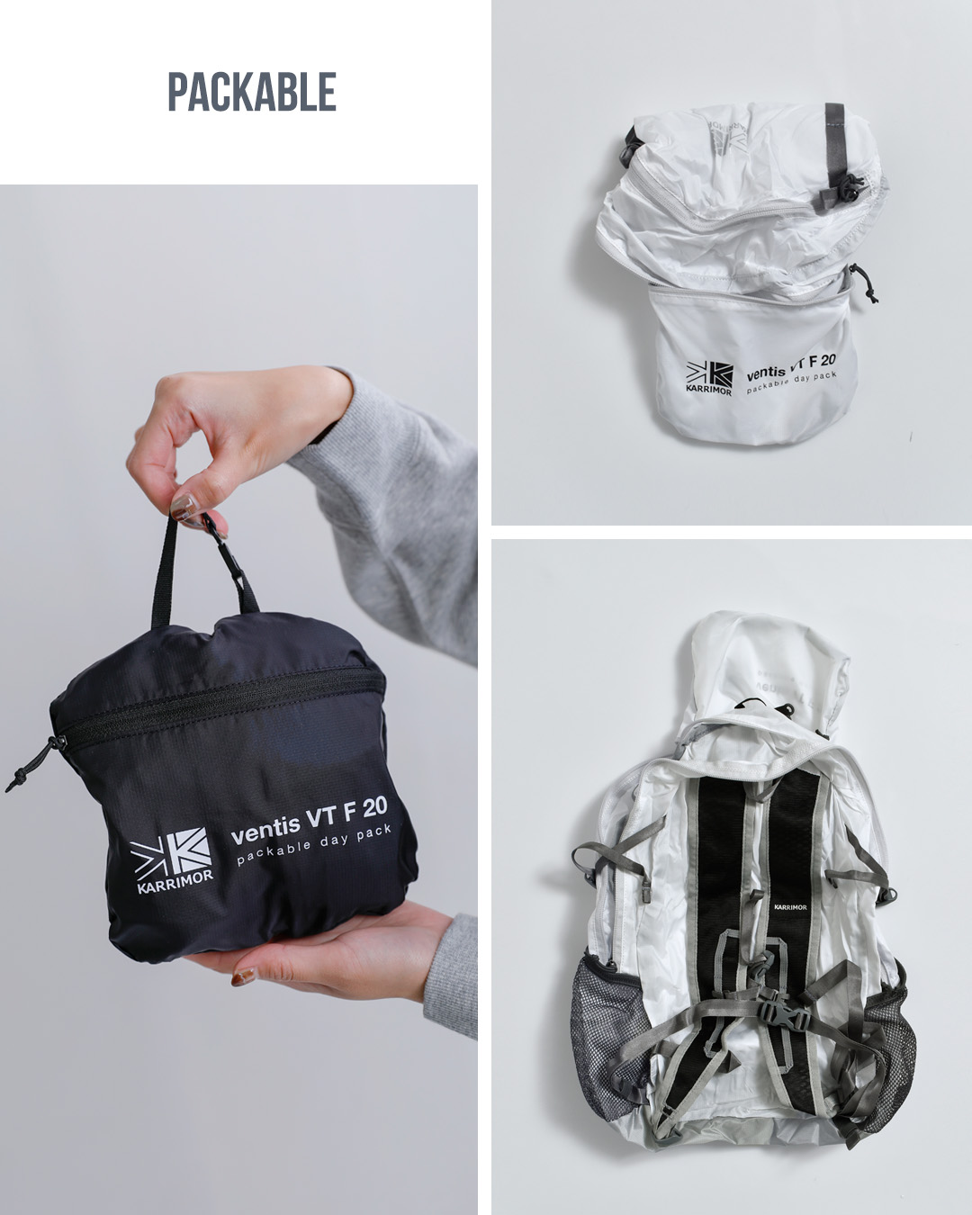 KARRIMOR(カリマー)ベンティス パッカブル リュック 20L ventis VT F 20 501291