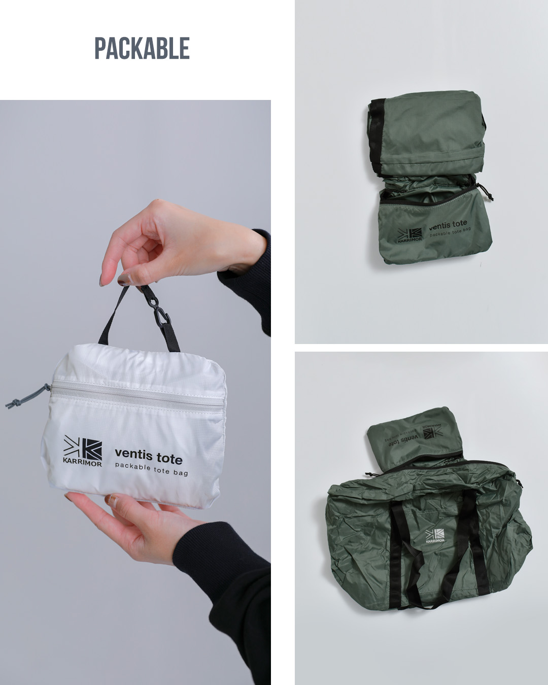 KARRIMOR(カリマー)ベンティス パッカブル トートバッグ 25L ventis tote 501293