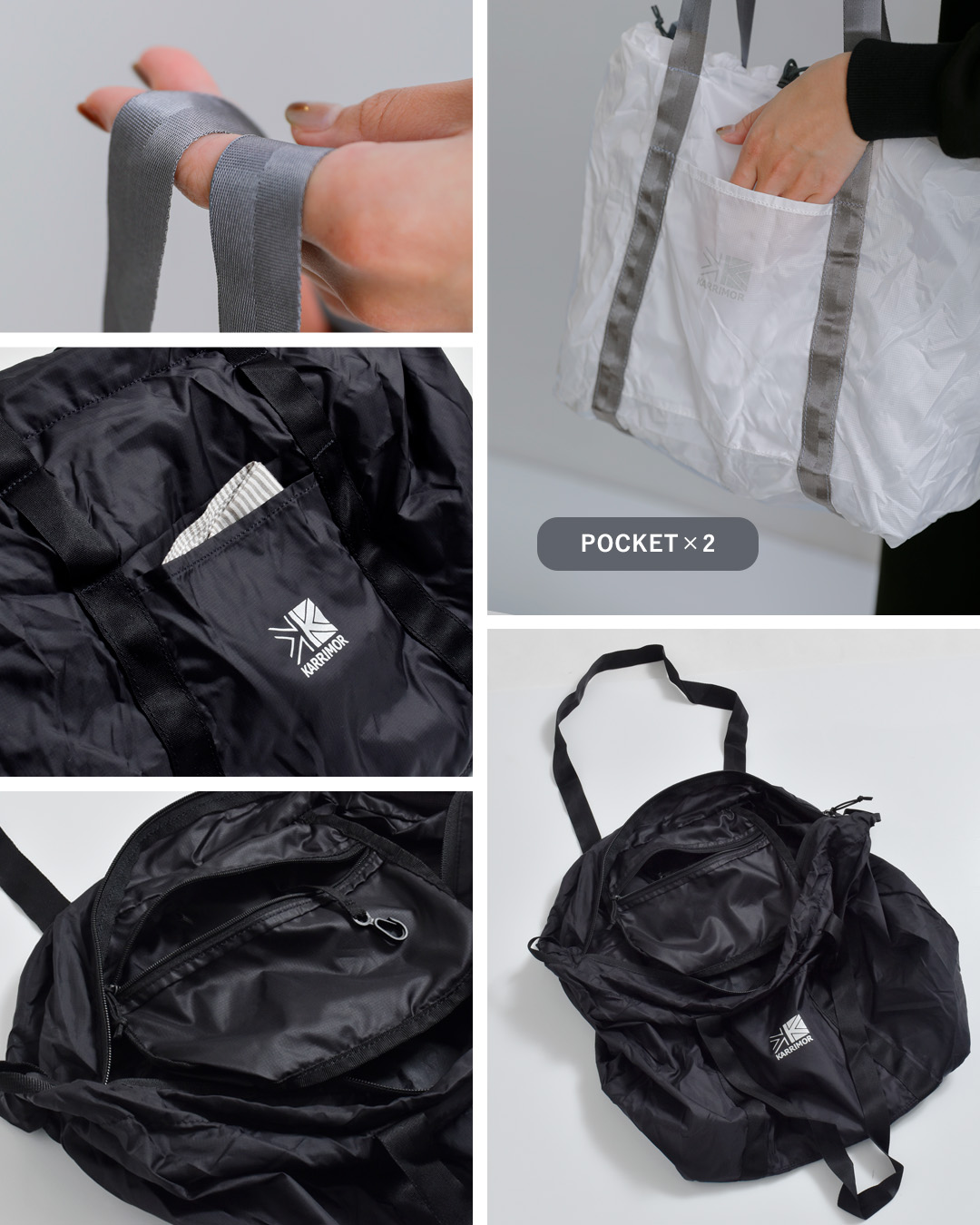 KARRIMOR(カリマー)ベンティス パッカブル トートバッグ 25L ventis tote 501293
