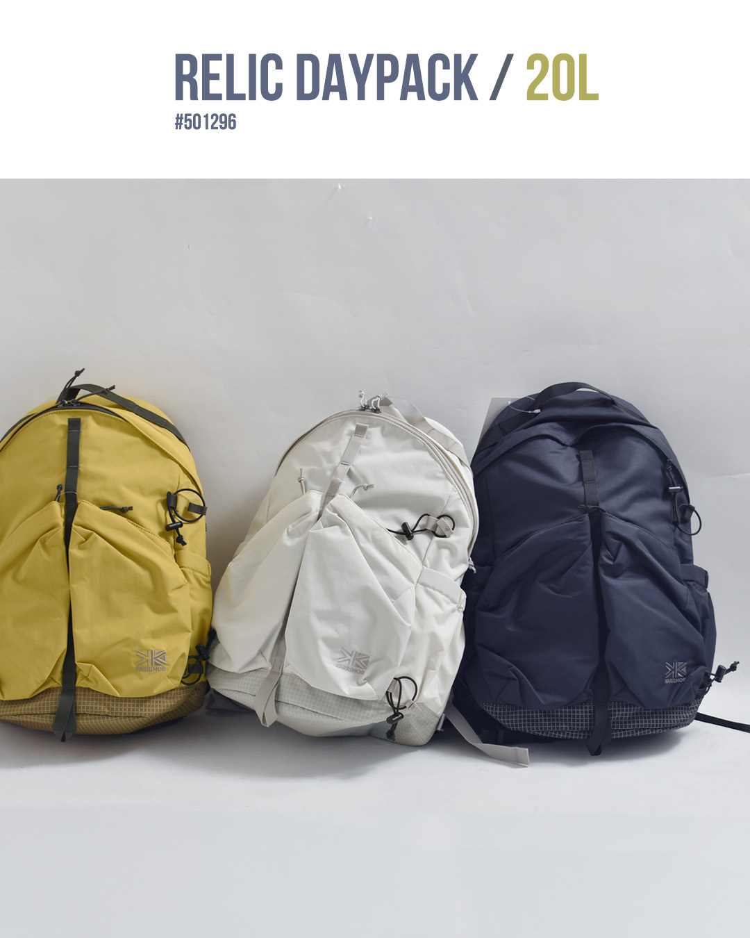 KARRIMOR(カリマー)レリック デイパック パネルローディング リュック 20L relic daypack 20 501296