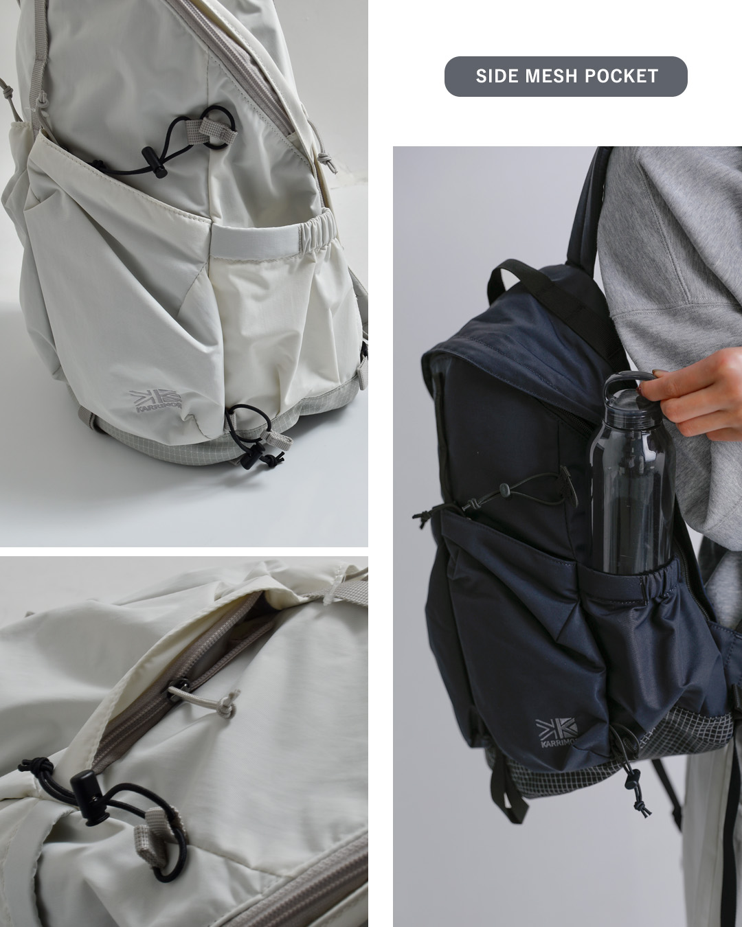 KARRIMOR(カリマー)レリック デイパック パネルローディング リュック 20L relic daypack 20 501296