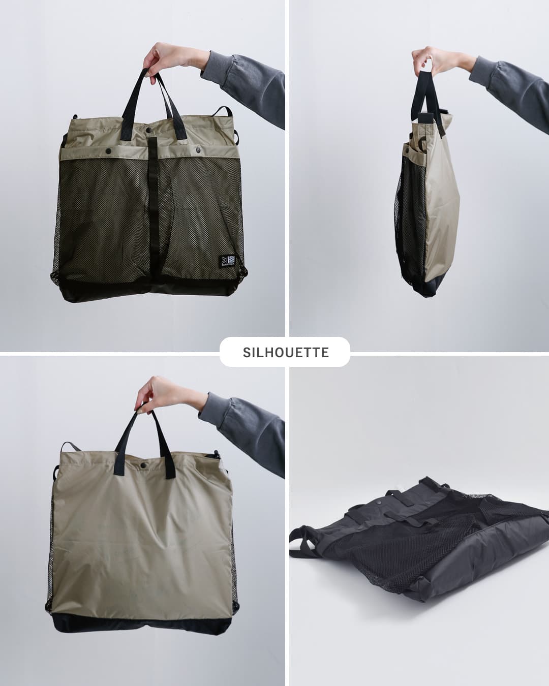 KARRIMOR(カリマー)グラブ メッシュ ショルダーバッグ 9L grab shoulder 501300