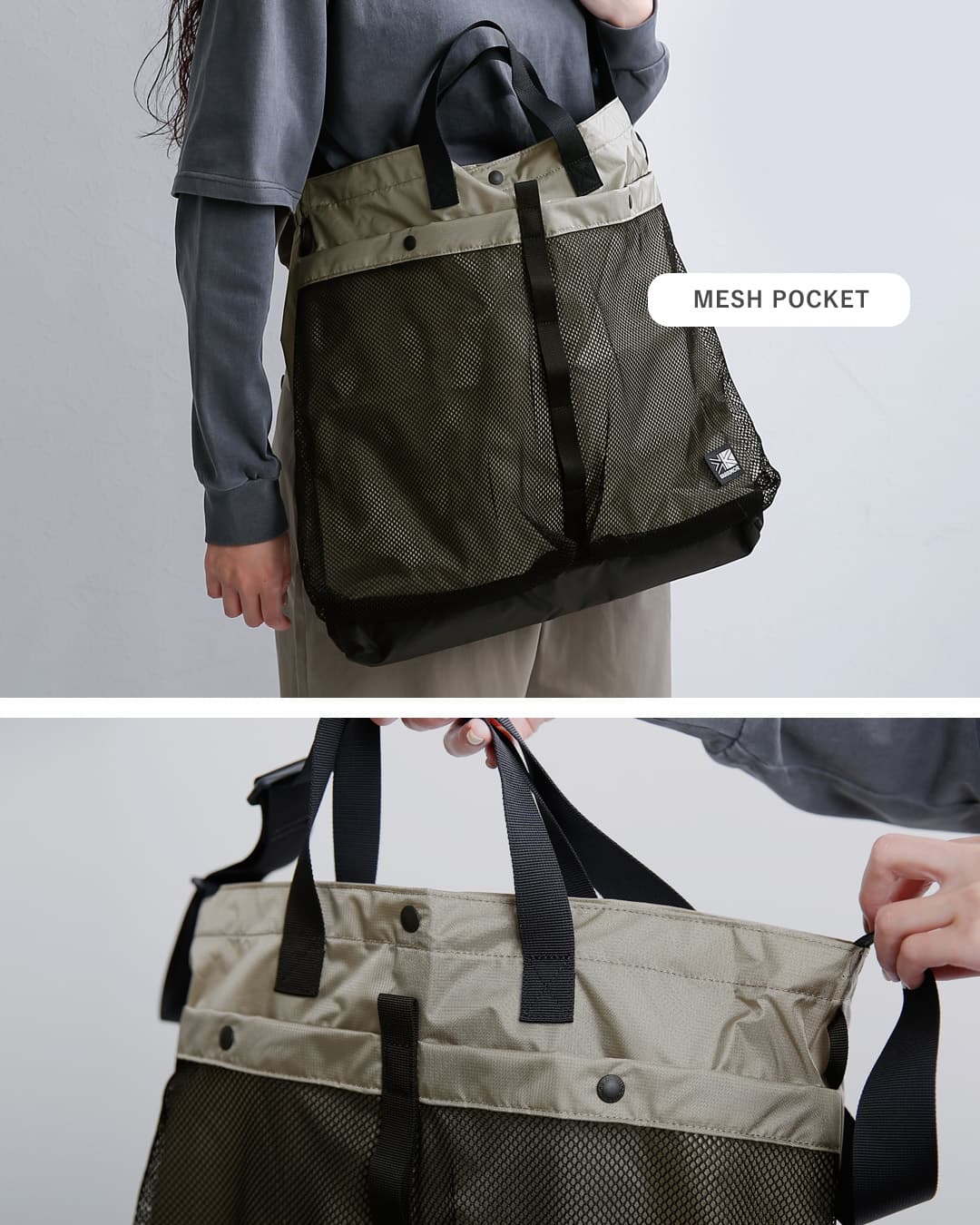 KARRIMOR(カリマー)グラブ メッシュ ショルダーバッグ 9L grab shoulder 501300