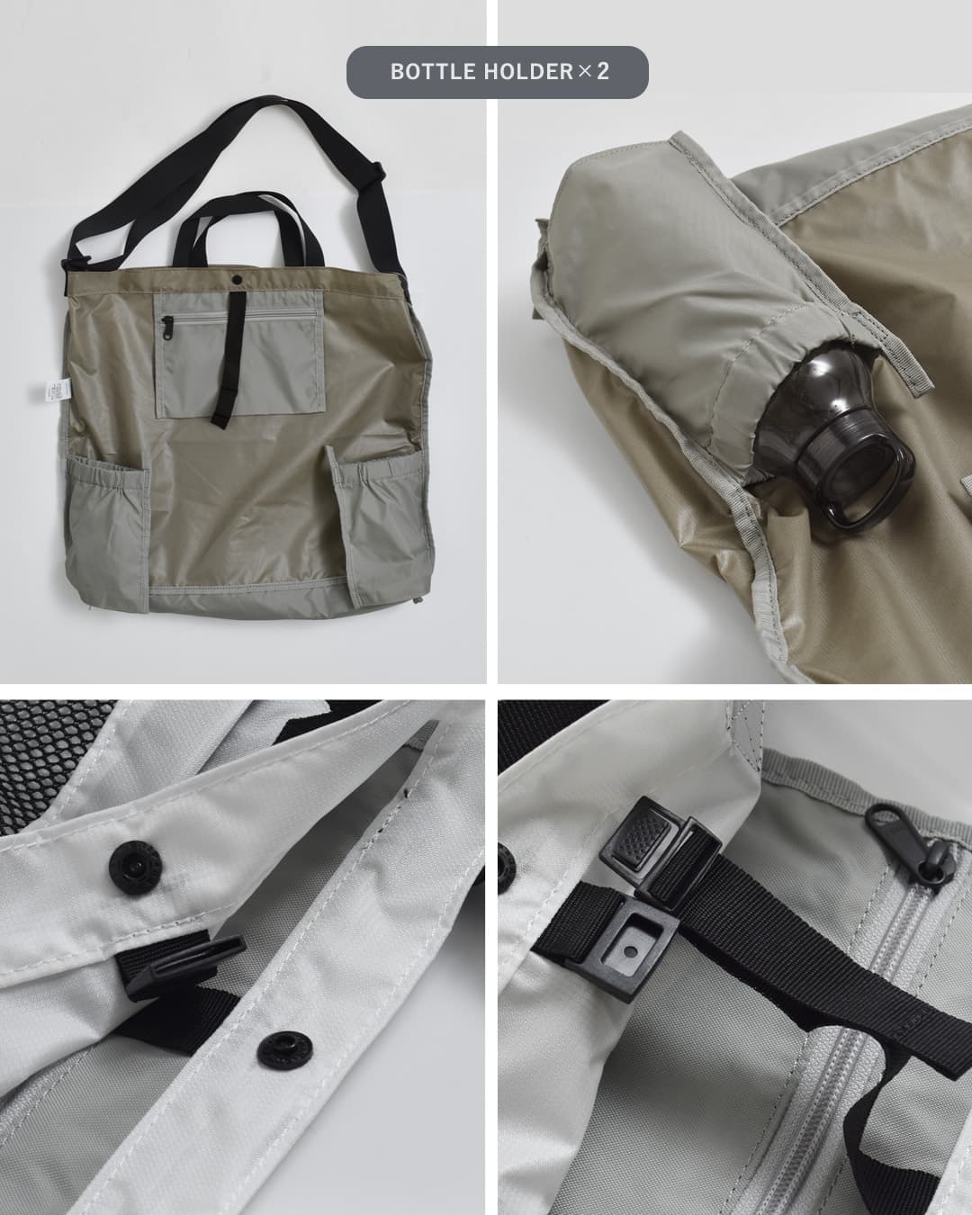 KARRIMOR(カリマー)グラブ メッシュ ショルダーバッグ 9L grab shoulder 501300