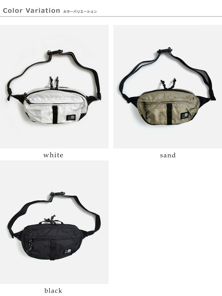 KARRIMOR(カリマー)グラブ ウエストバッグ 1.5L grab fanny pack 501302