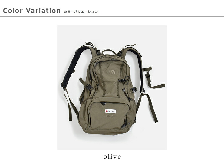 KARRIMOR(カリマー)コット ナイロン リュック 25L cot 25 mil 501308