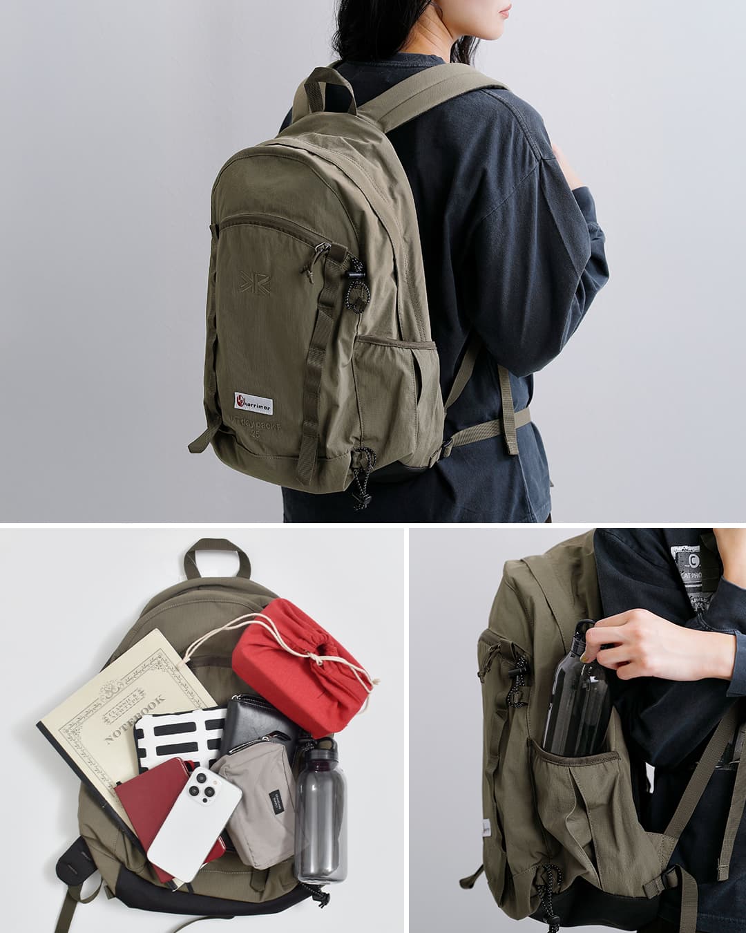 KARRIMOR(カリマー)VT デイパック PCポケット リュック 25L VT day pack F 25 mil 501309