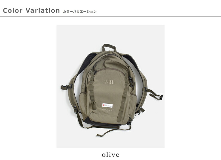KARRIMOR(カリマー)VT デイパック PCポケット リュック 25L VT day pack F 25 mil 501309