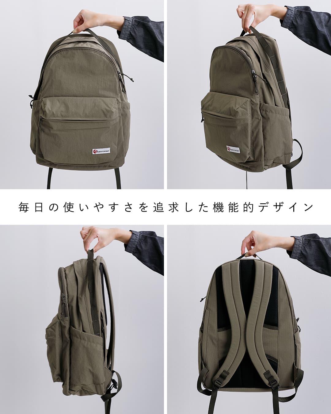 KARRIMOR(カリマー)M デイパック リュック 25L M daypack 25 mil 501312