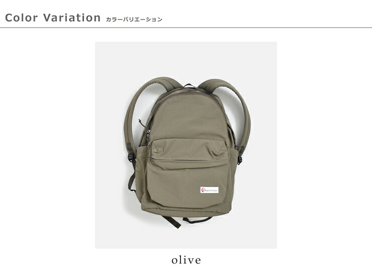 KARRIMOR(カリマー)M デイパック リュック 25L M daypack 25 mil 501312