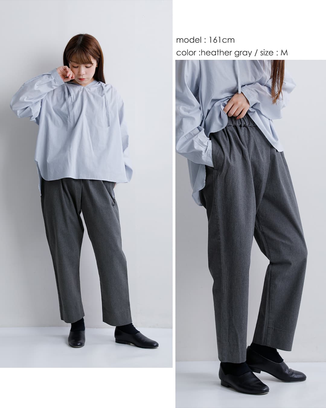 TRAVAIL MANUEL(トラバイユマニュアル)コットン コンパクトチノ ストレッチ ノームパンツ 5014